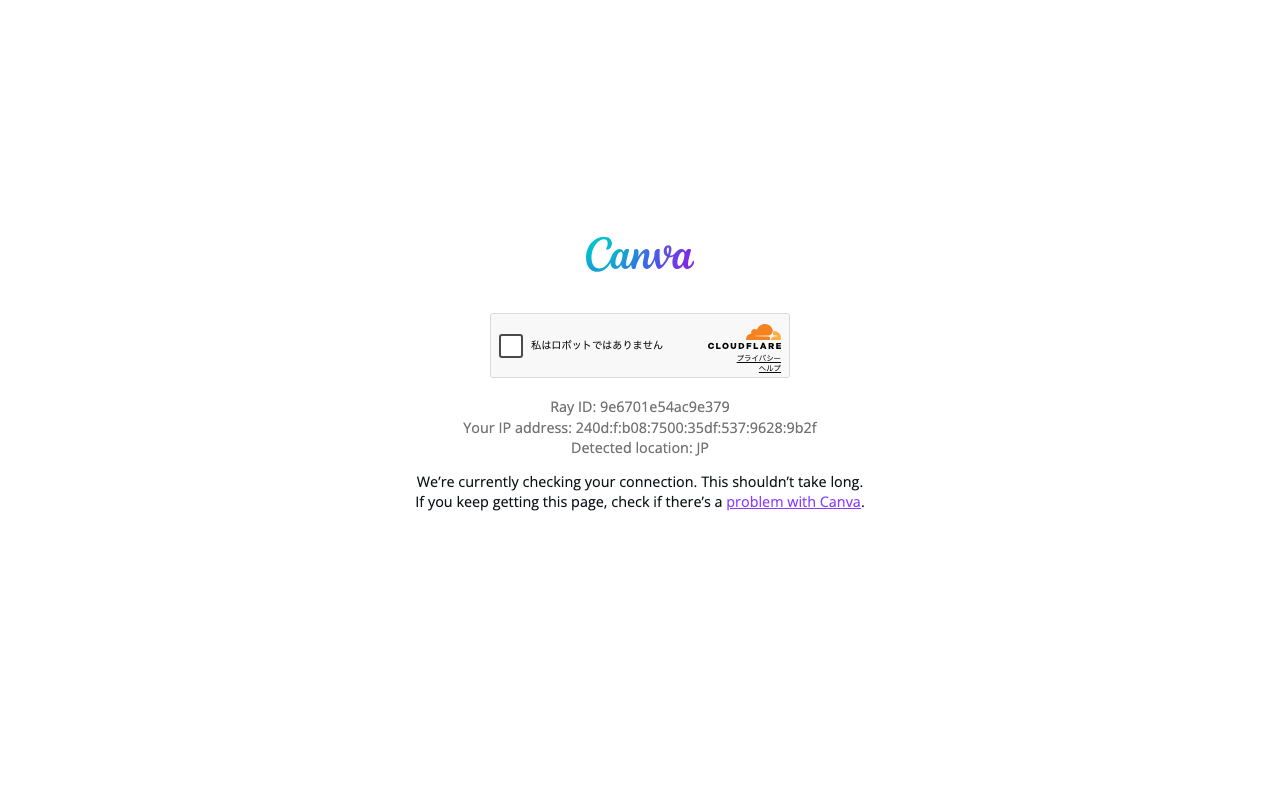 Canva