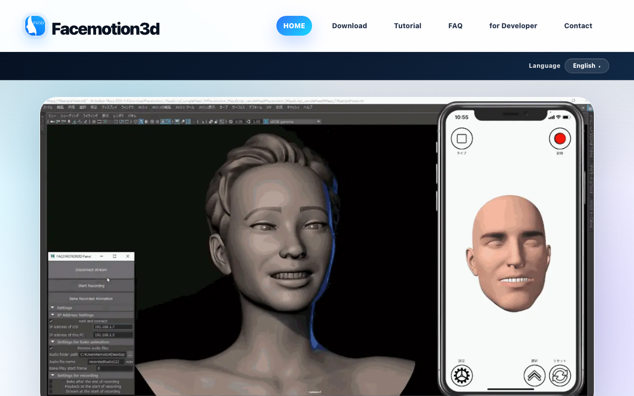 FaceMotion3D