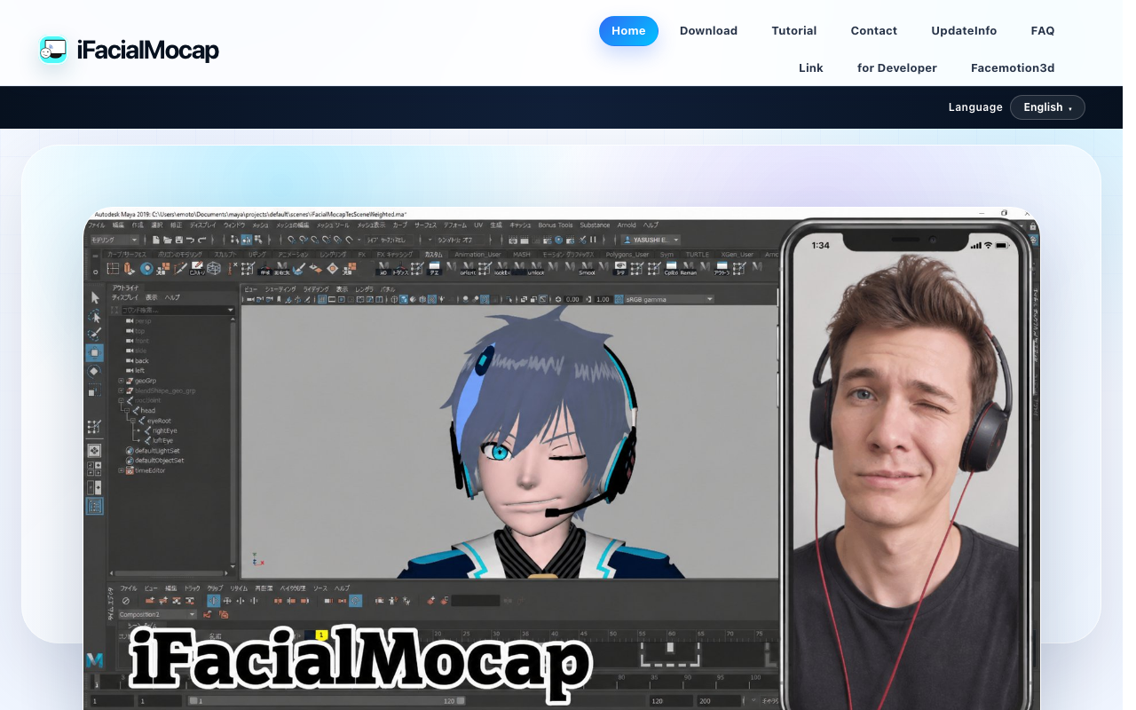 iFacialMocap