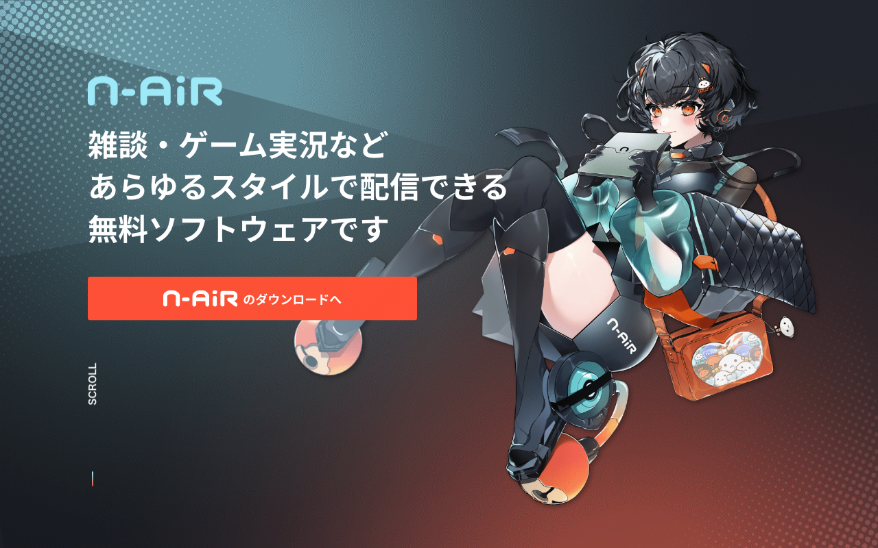 N Air